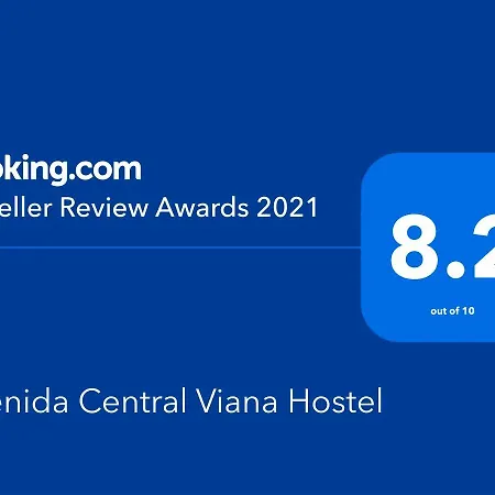 Avenida Central Viana 招待所 维亚纳堡